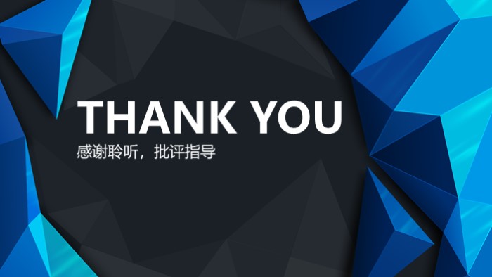 清新简洁大气毕业季班会ppt模板