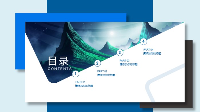 清新简洁大气课题研究型品管圈ppt模板