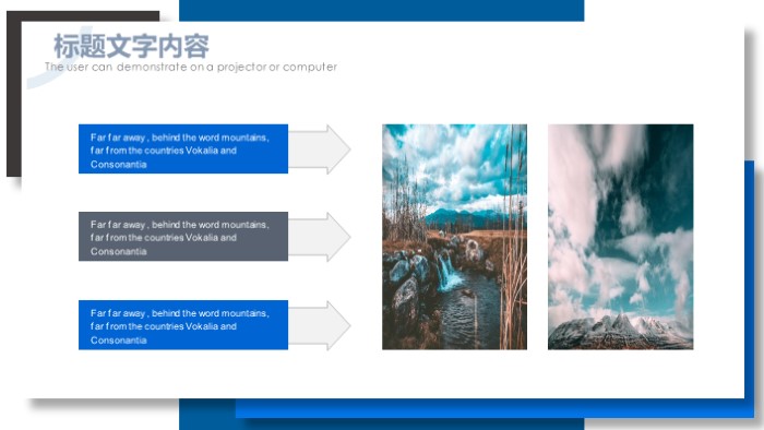 清新简洁大气课题研究型品管圈ppt模板