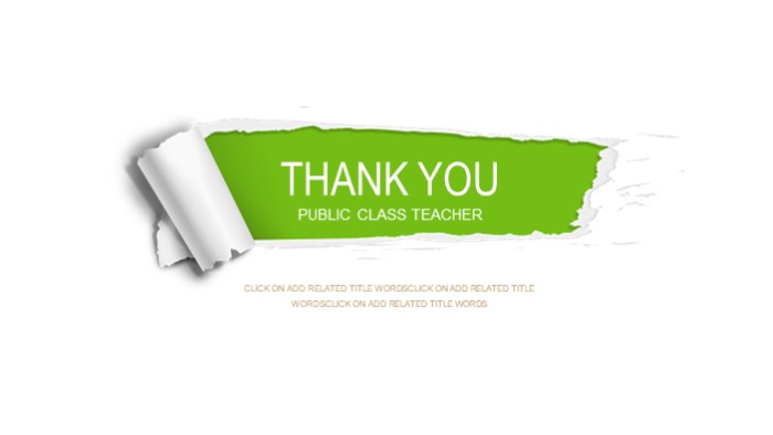 清新大气时尚教师公开课PPT模板