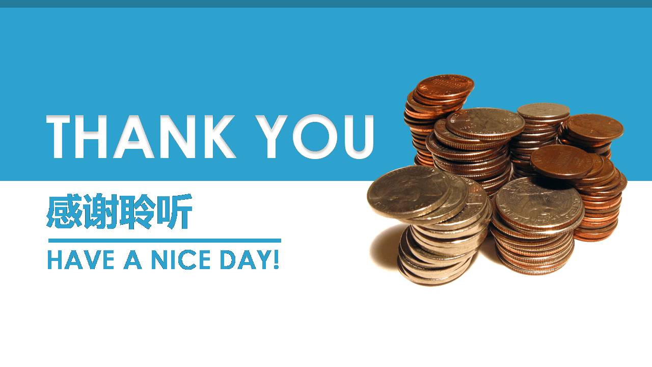 时尚简约大气财务管理的ppt