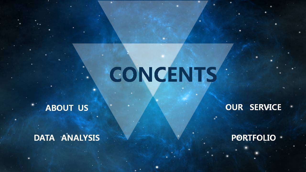 时尚简约大气星空宇宙ppt模板