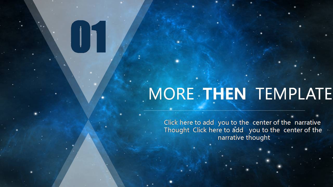 时尚简约大气星空宇宙ppt模板