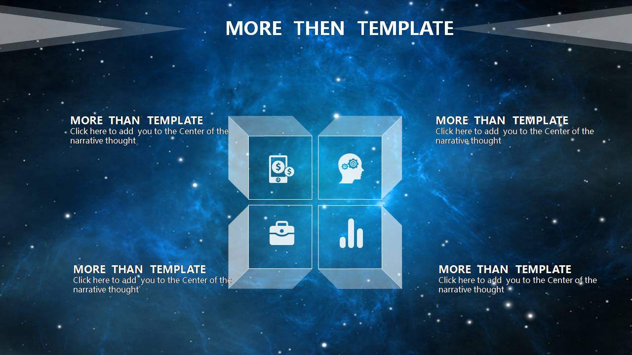 时尚简约大气星空宇宙ppt模板