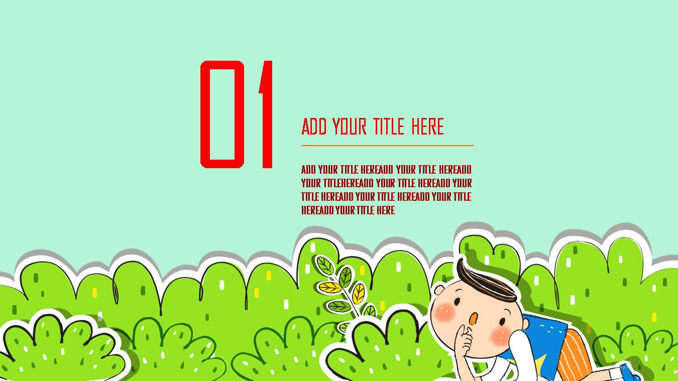 时尚简约大气可爱卡通教学ppt模版