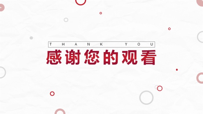 清新简洁大气文艺毕业相册ppt模板