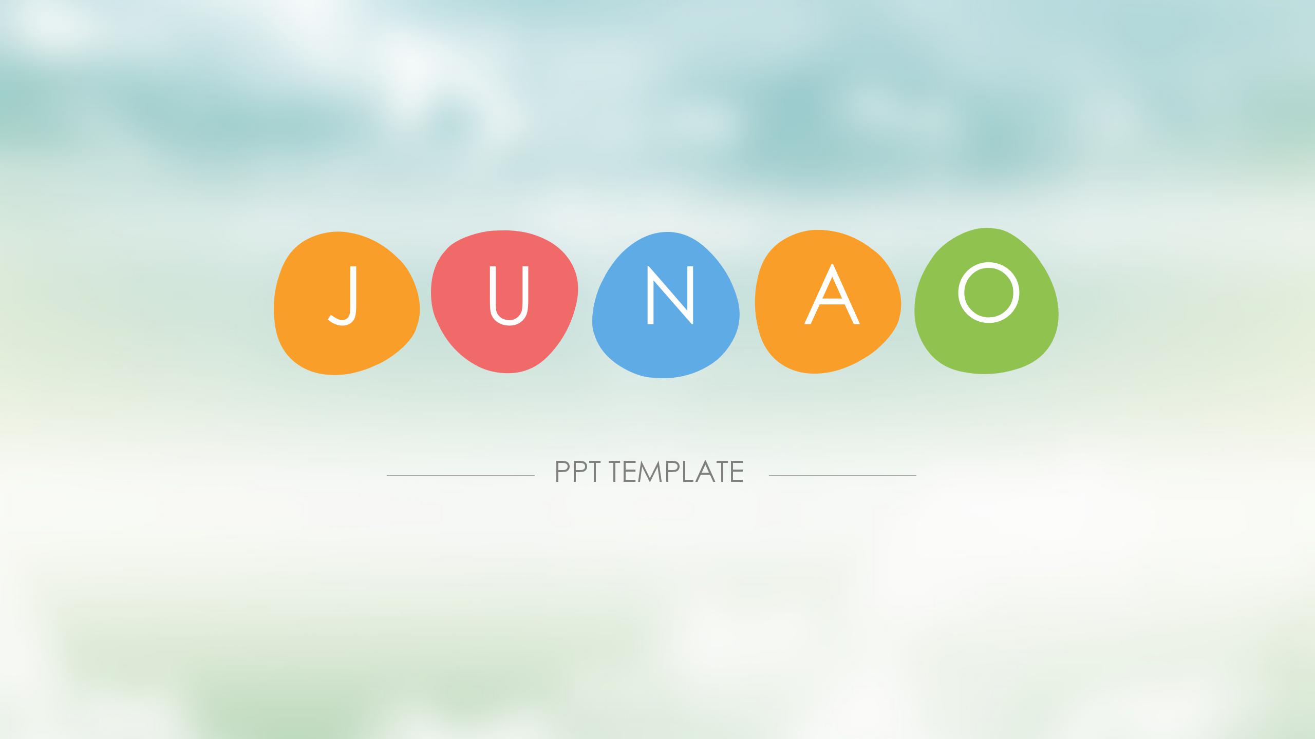 多彩可爱入职自我介绍ppt模板-聚给网