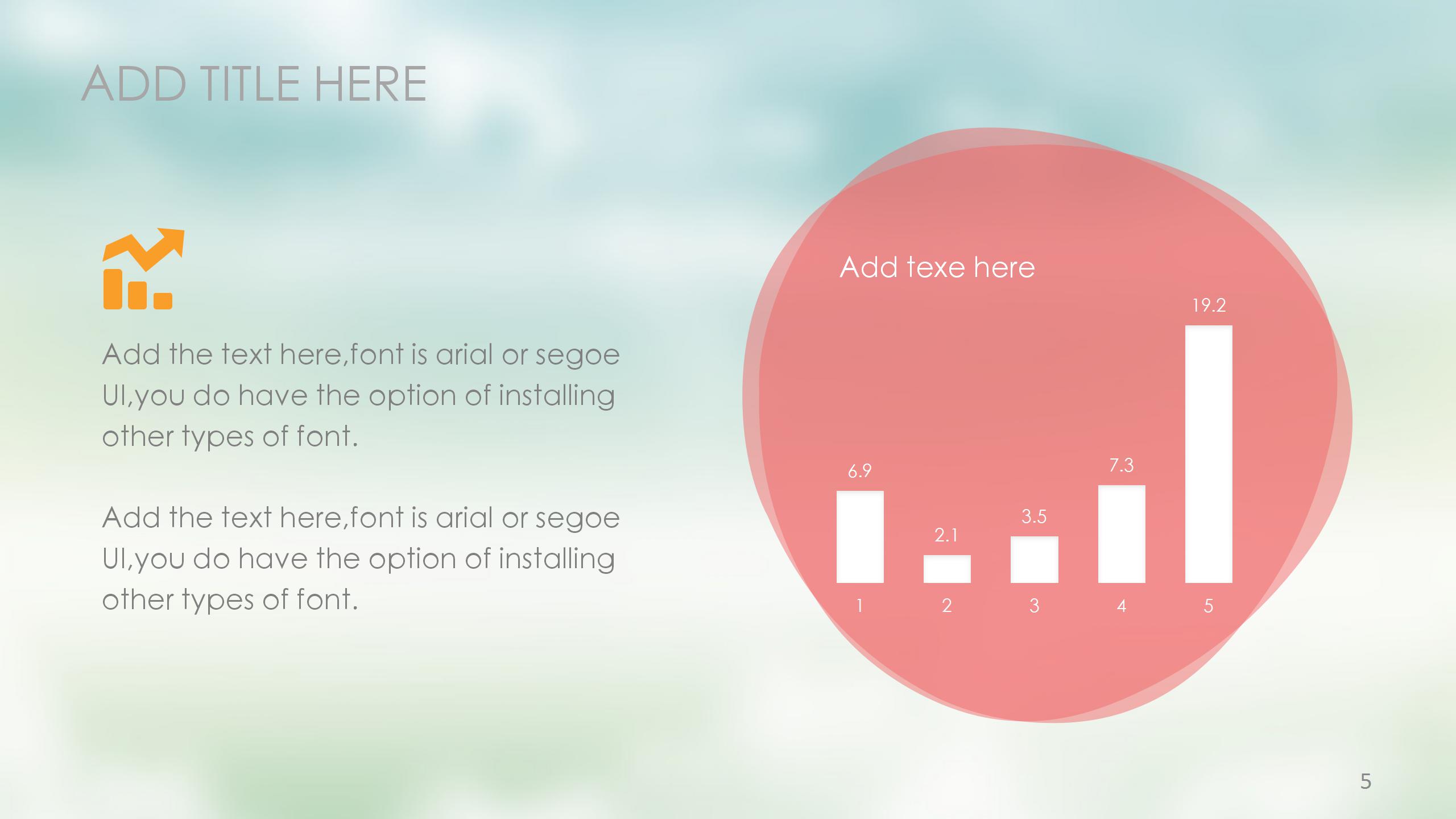 多彩可爱入职自我介绍ppt模板