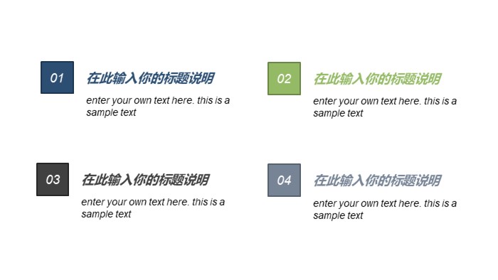 清新简洁大气毕业学生电子相册ppt模板