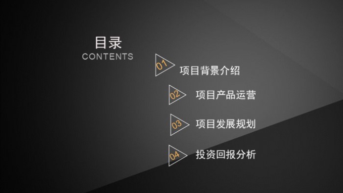 清新简洁大气护理带教老师竞聘ppt模板
