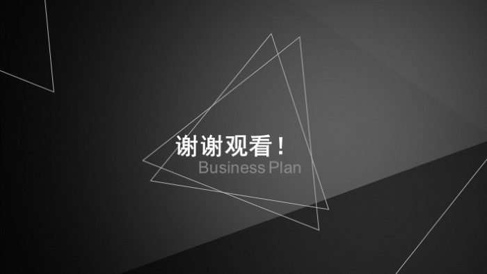 清新简洁大气护理带教老师竞聘ppt模板