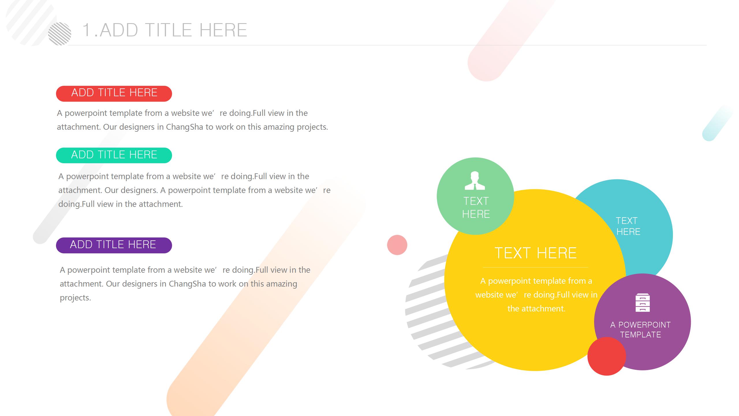 炫彩创意商务公司介绍ppt模板