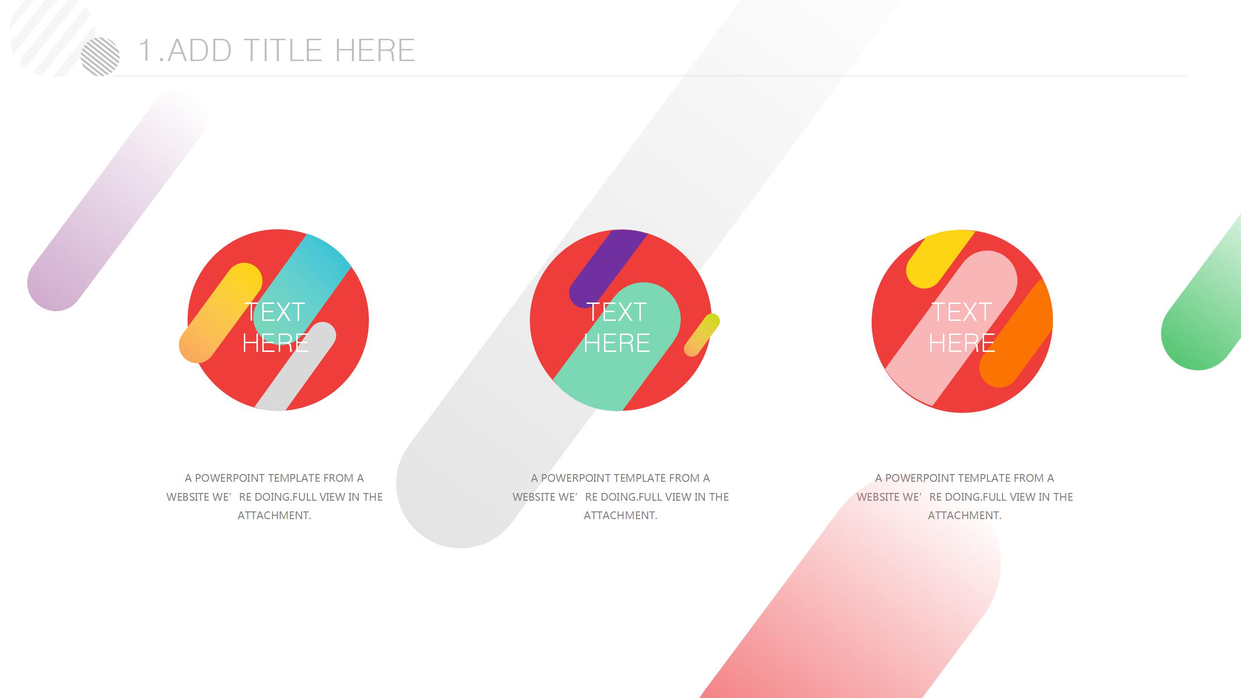 炫彩创意商务公司介绍ppt模板