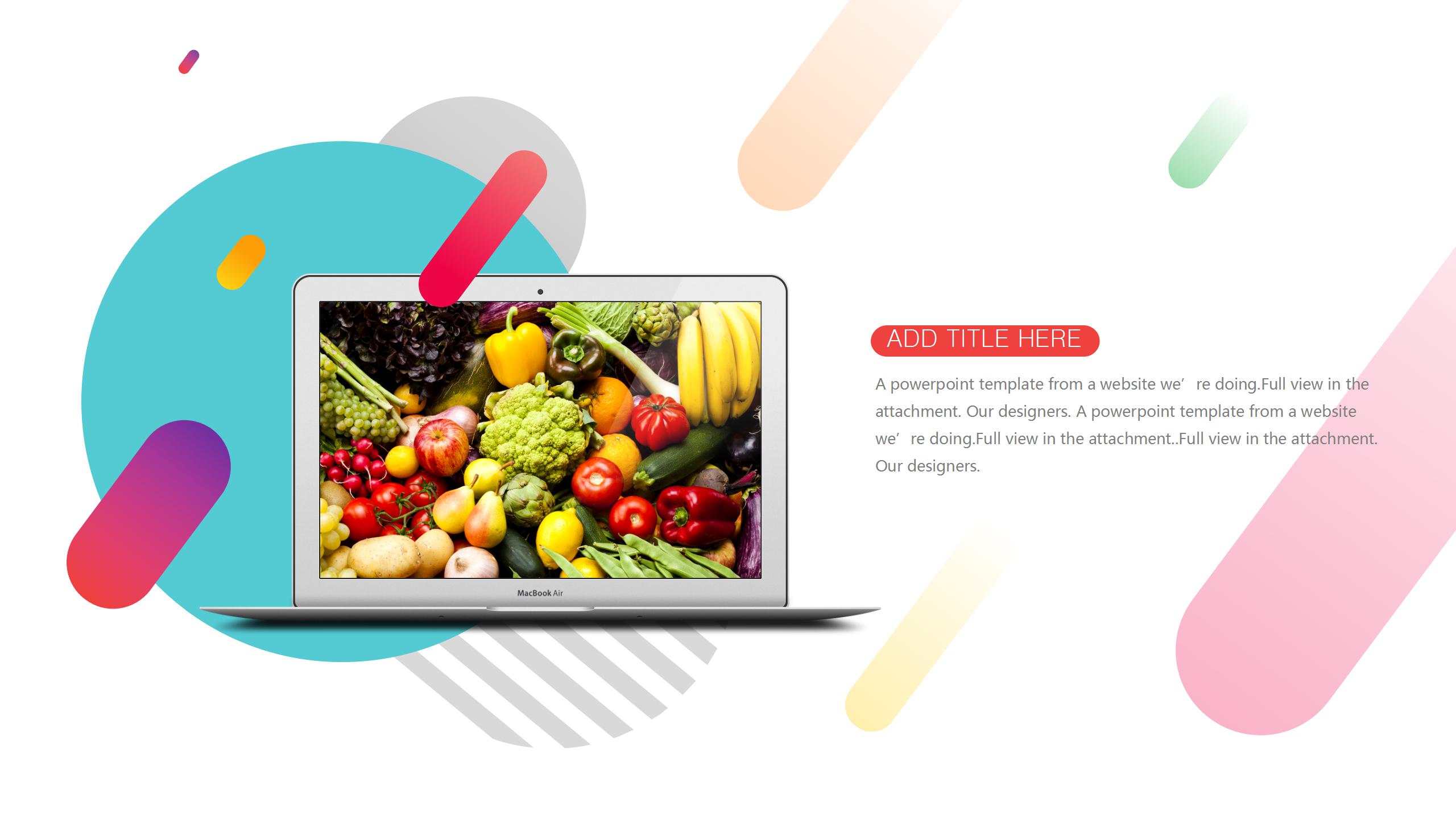 炫彩创意商务公司介绍ppt模板