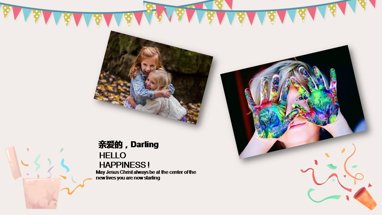 时尚简约大气宝宝的生日会ppt模板