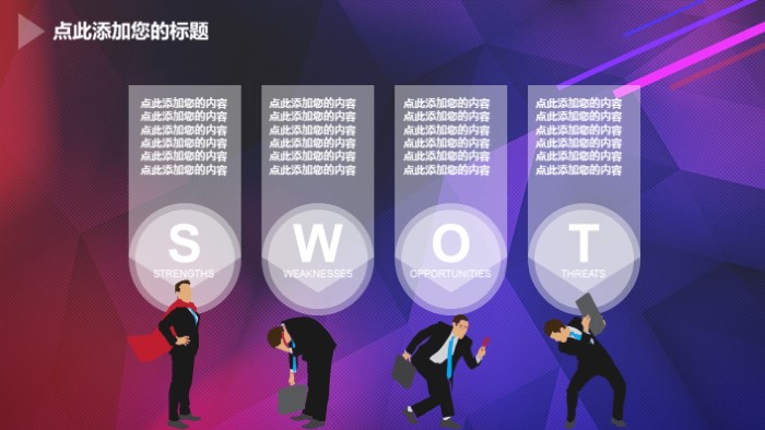 清新简洁大气创意书法课程介绍ppt模板