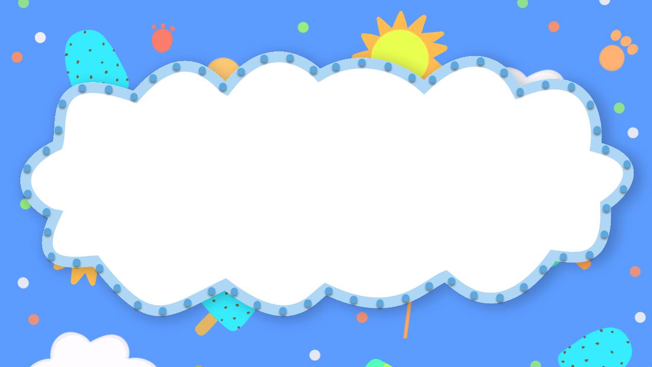 时尚简约大气小朋友卡通公开课ppt模板