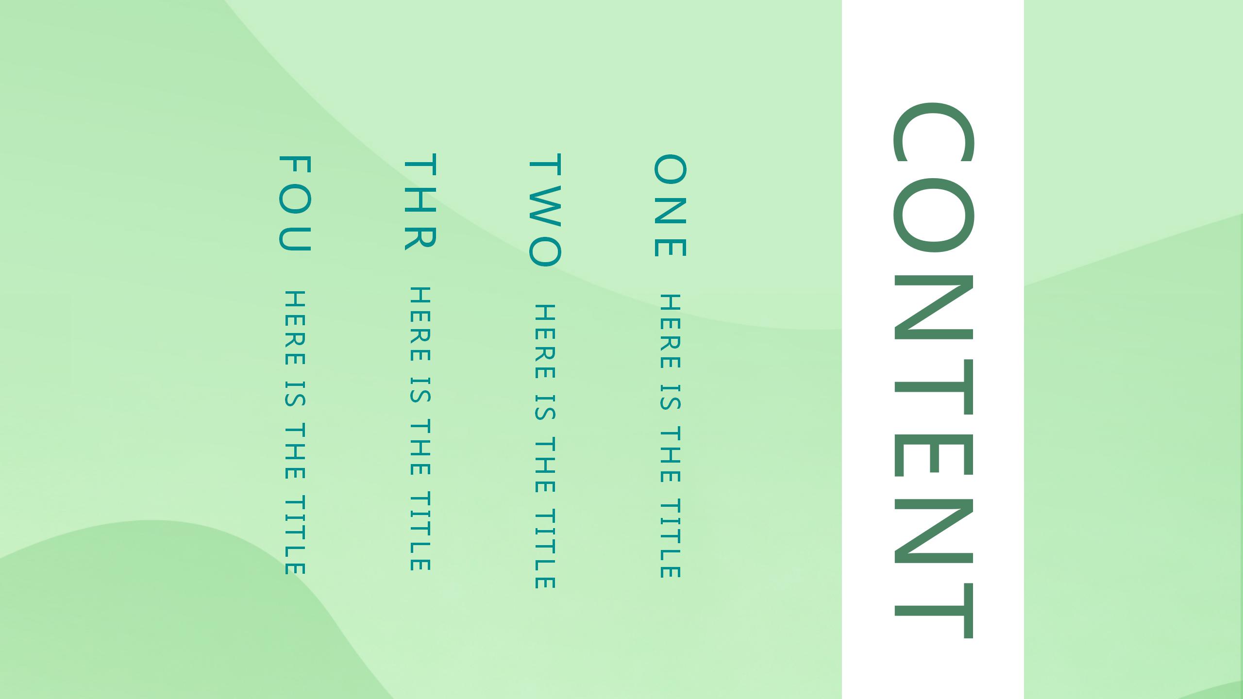 绿色清凉夏日三伏天工作汇报ppt模板