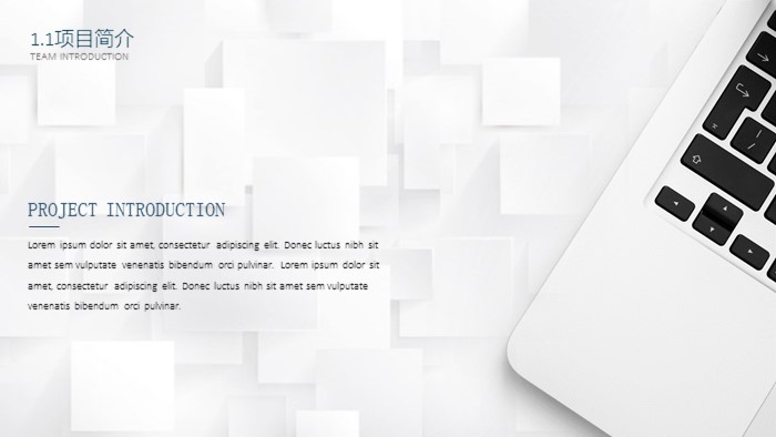 清新简洁大气学生会换届流程ppt模板