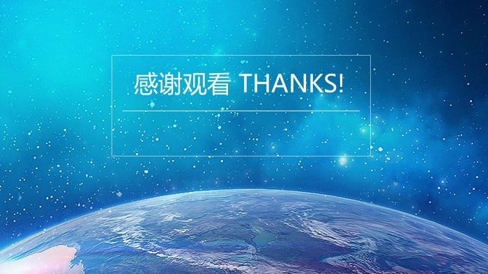 清新大气时尚家电产品介绍ppt模板