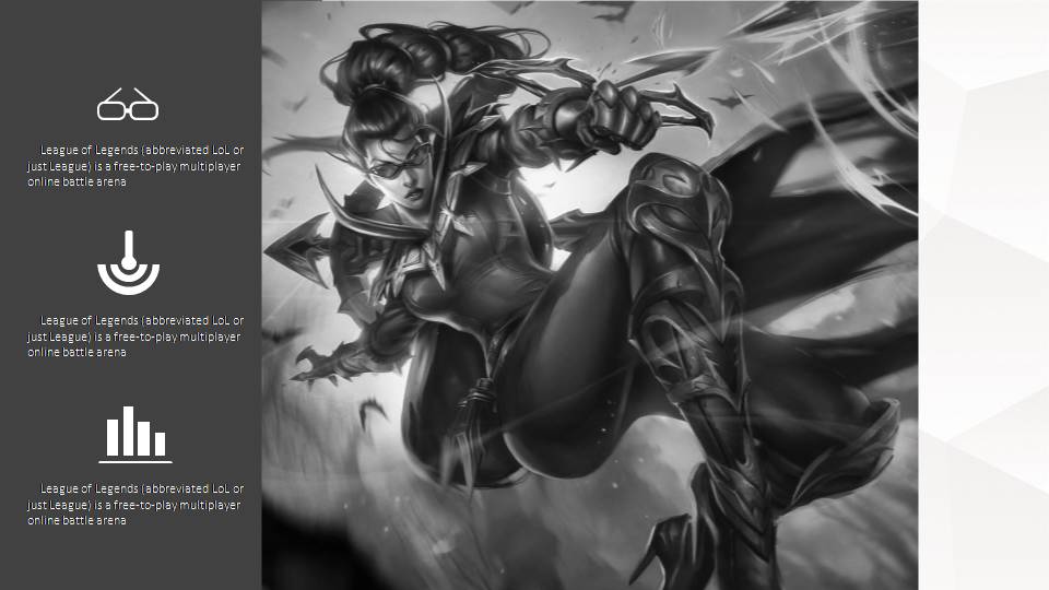 时尚高级大气游戏项目介绍ppt模板