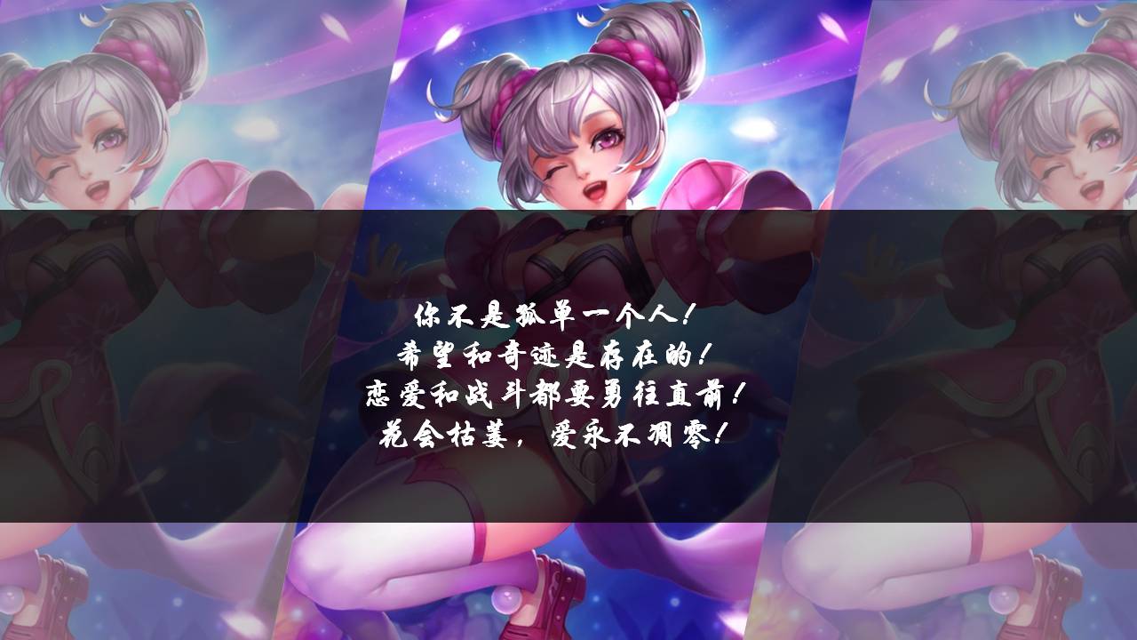 时尚大气高端游戏项目讲解ppt模板