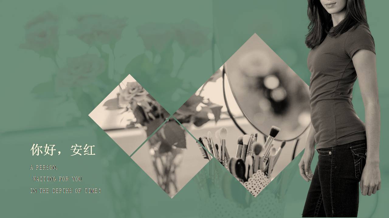 时尚简约大气婚礼策划的ppt