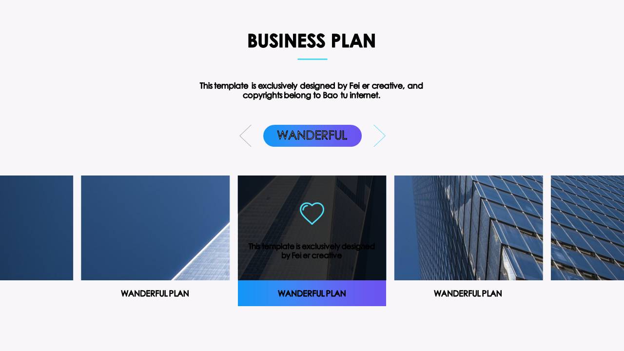 欧美蓝色渐变商务好看的ppt模板