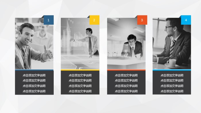 清新大气时尚生产部工作周报ppt模板