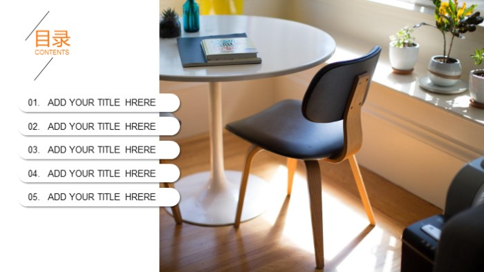 清新大气时尚微商培训课程ppt模板