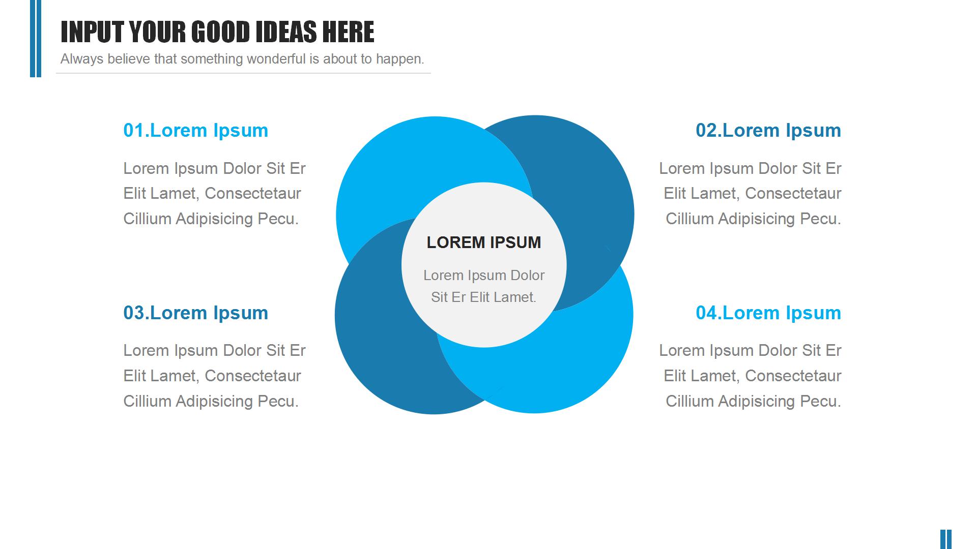 多彩创意工作汇报ppt模板