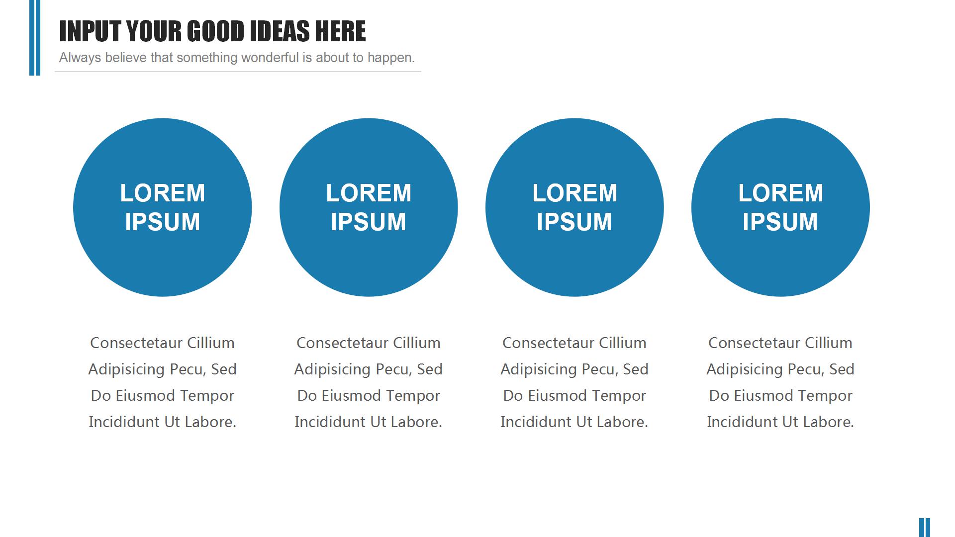 多彩创意工作汇报ppt模板