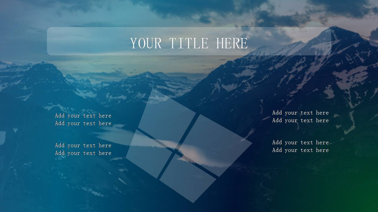 时尚简约大气项目立项商务pt模板