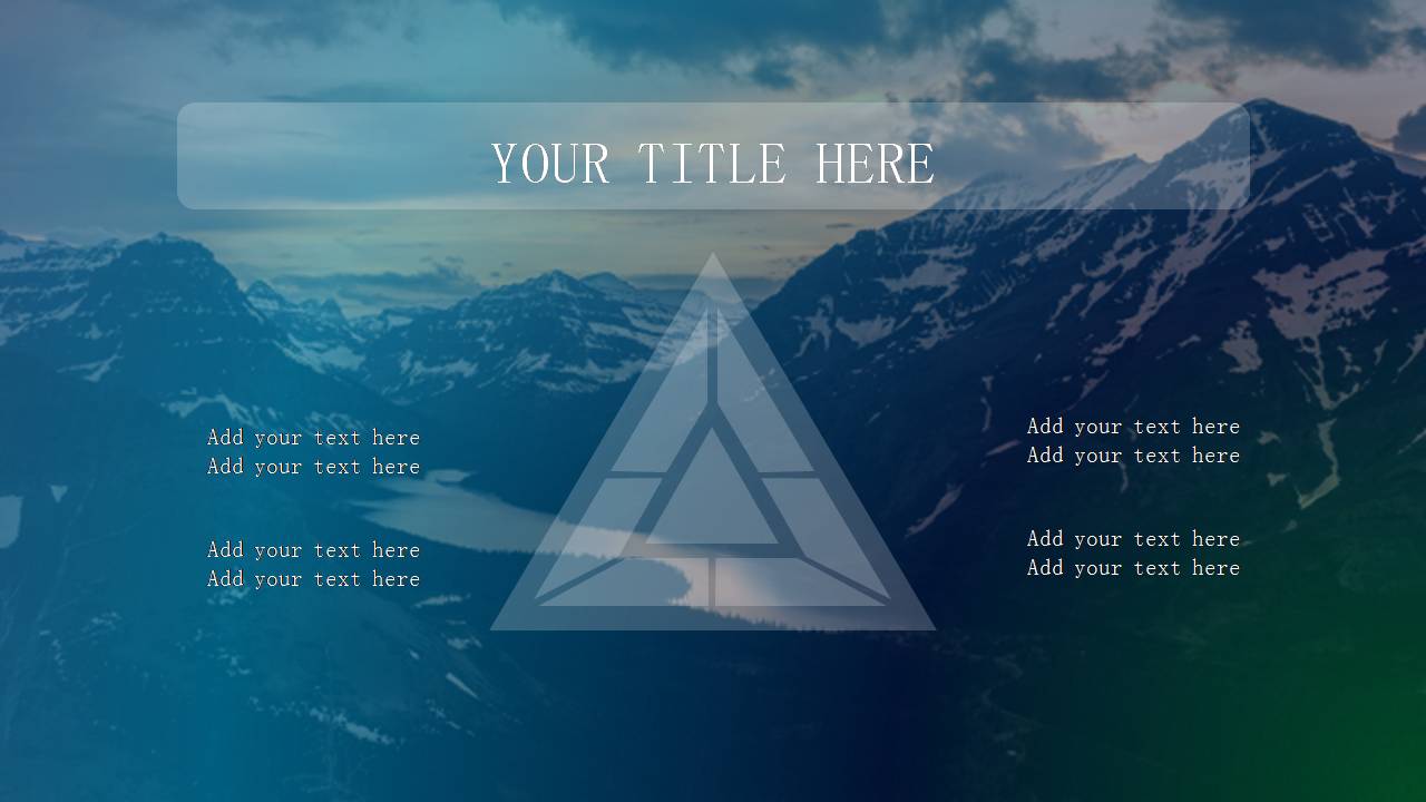 时尚简约大气项目立项商务pt模板