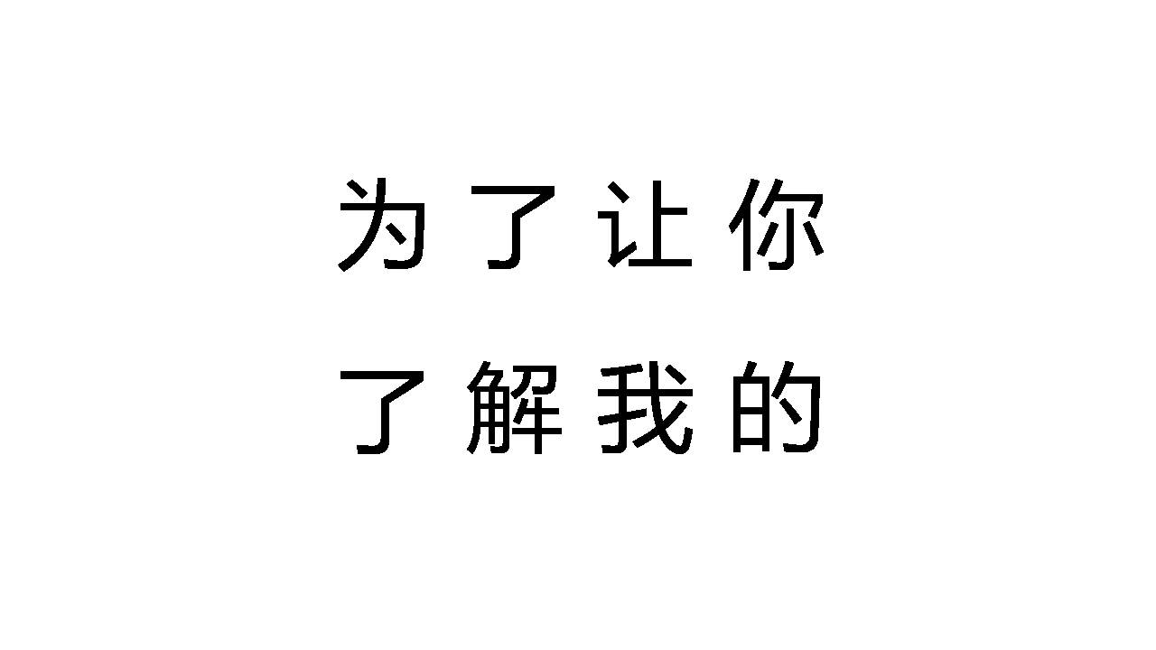 活动展示开场快闪ppt模板