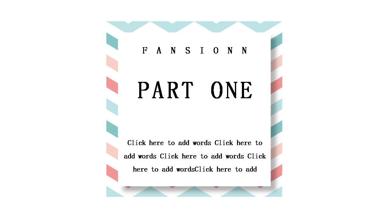 时尚简大气红绿波纹家长会ppt模板