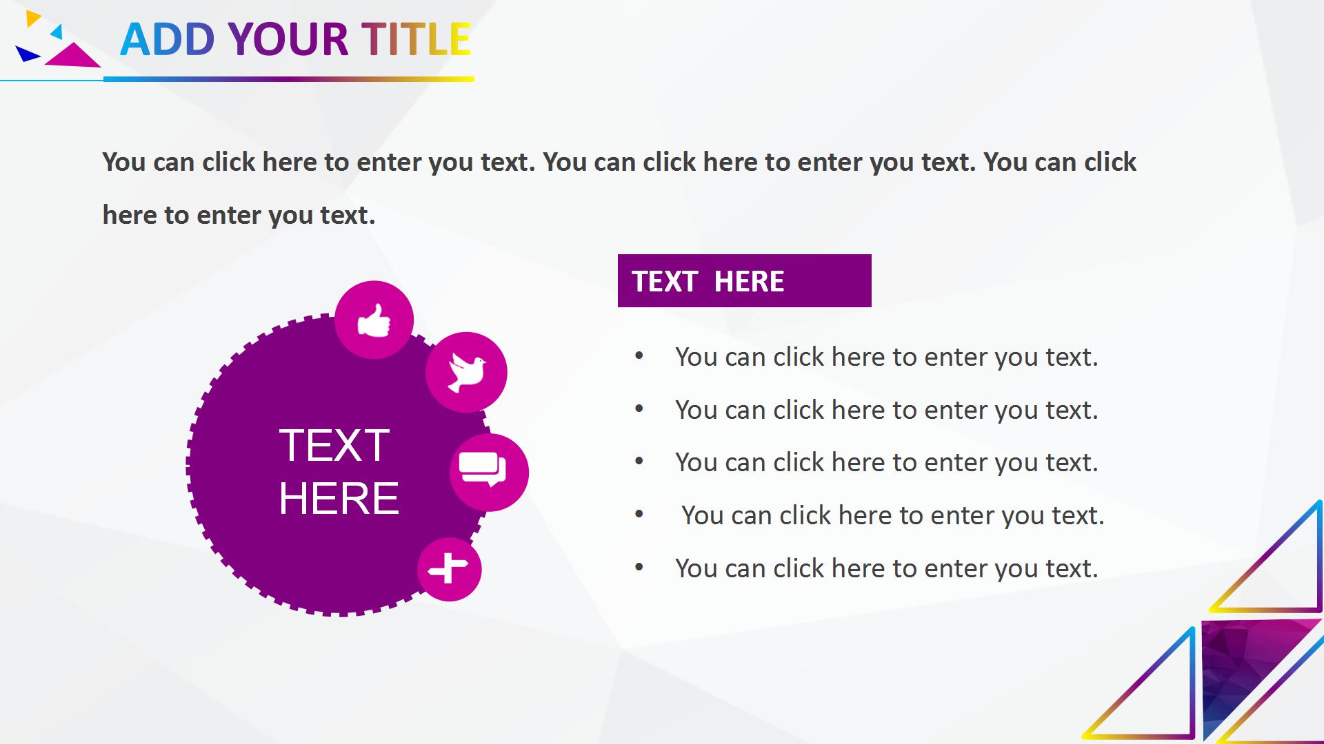 紫色几何图形月工作总结ppt模板