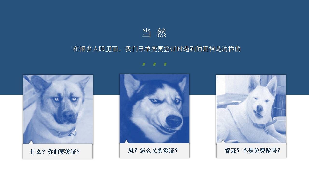 极简设计汇报ppt模板