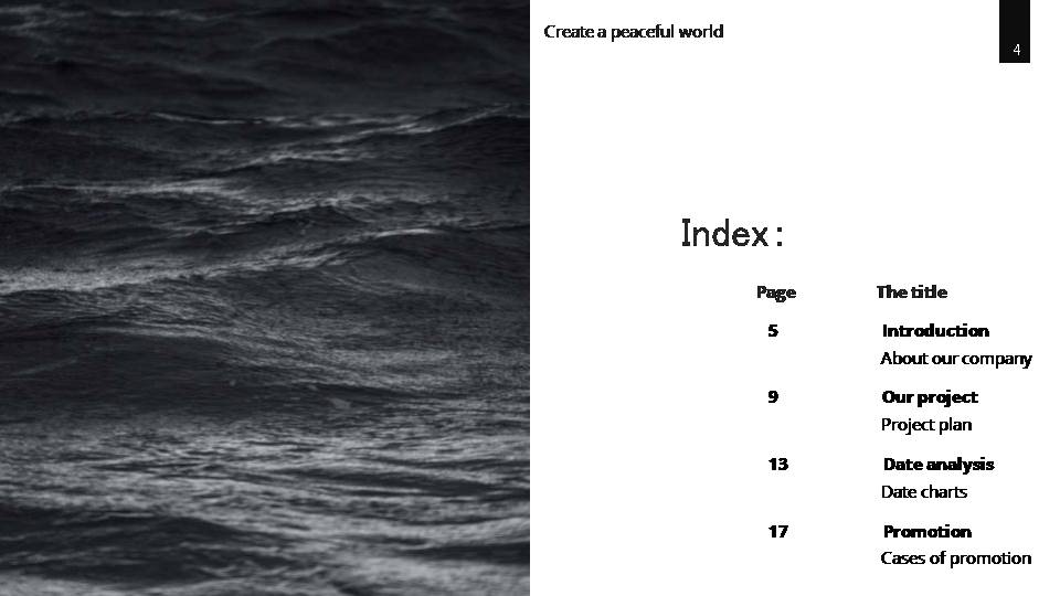 黑白色拼接设计展示方案ppt模板