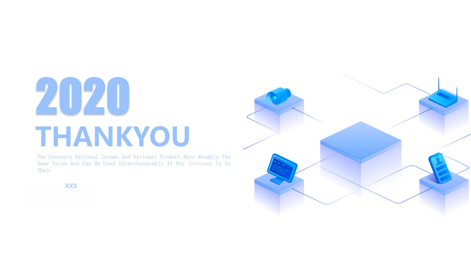 商务简约风工作汇报通用ppt模板