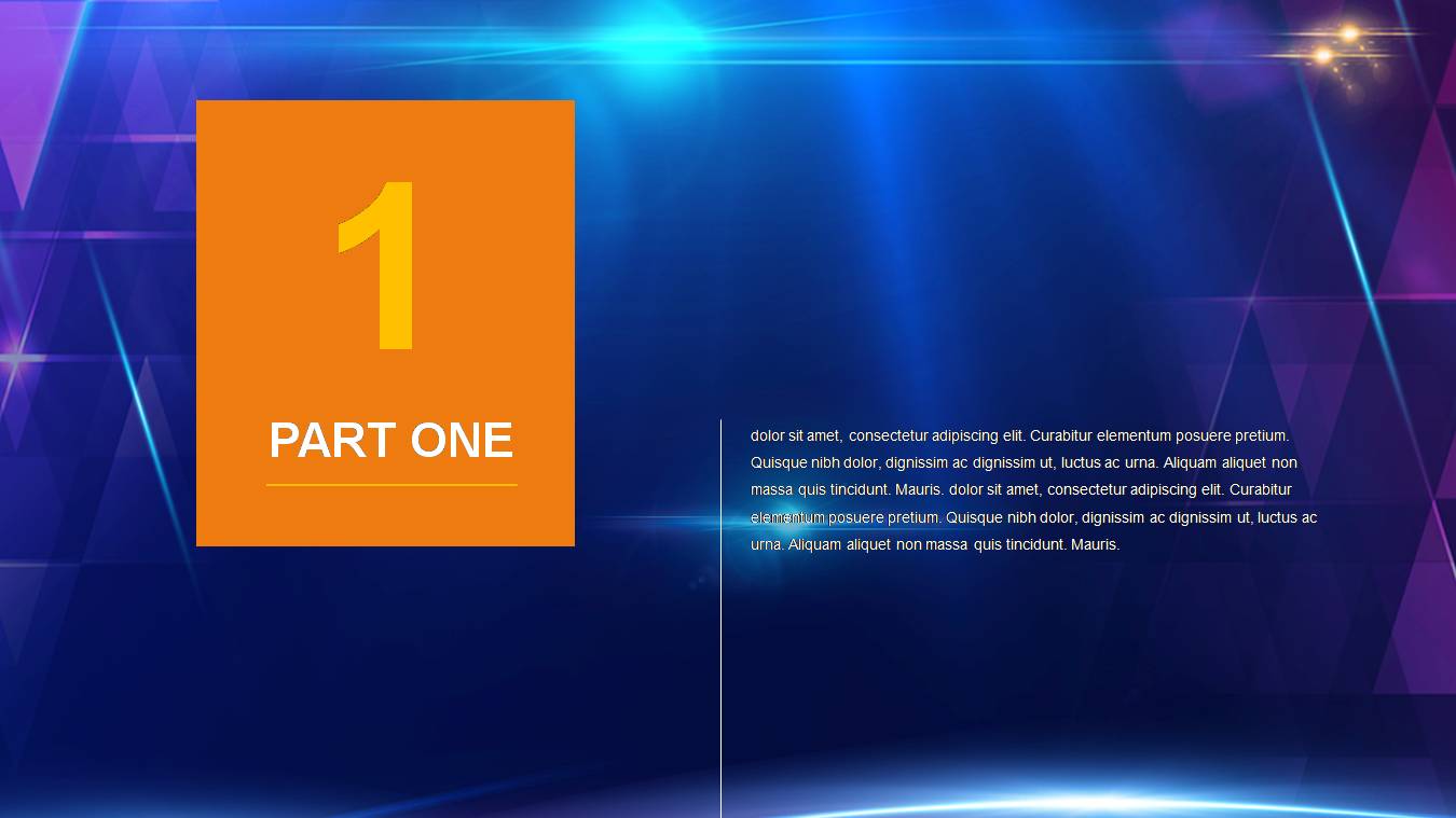 大型企业颁奖典礼ppt模板