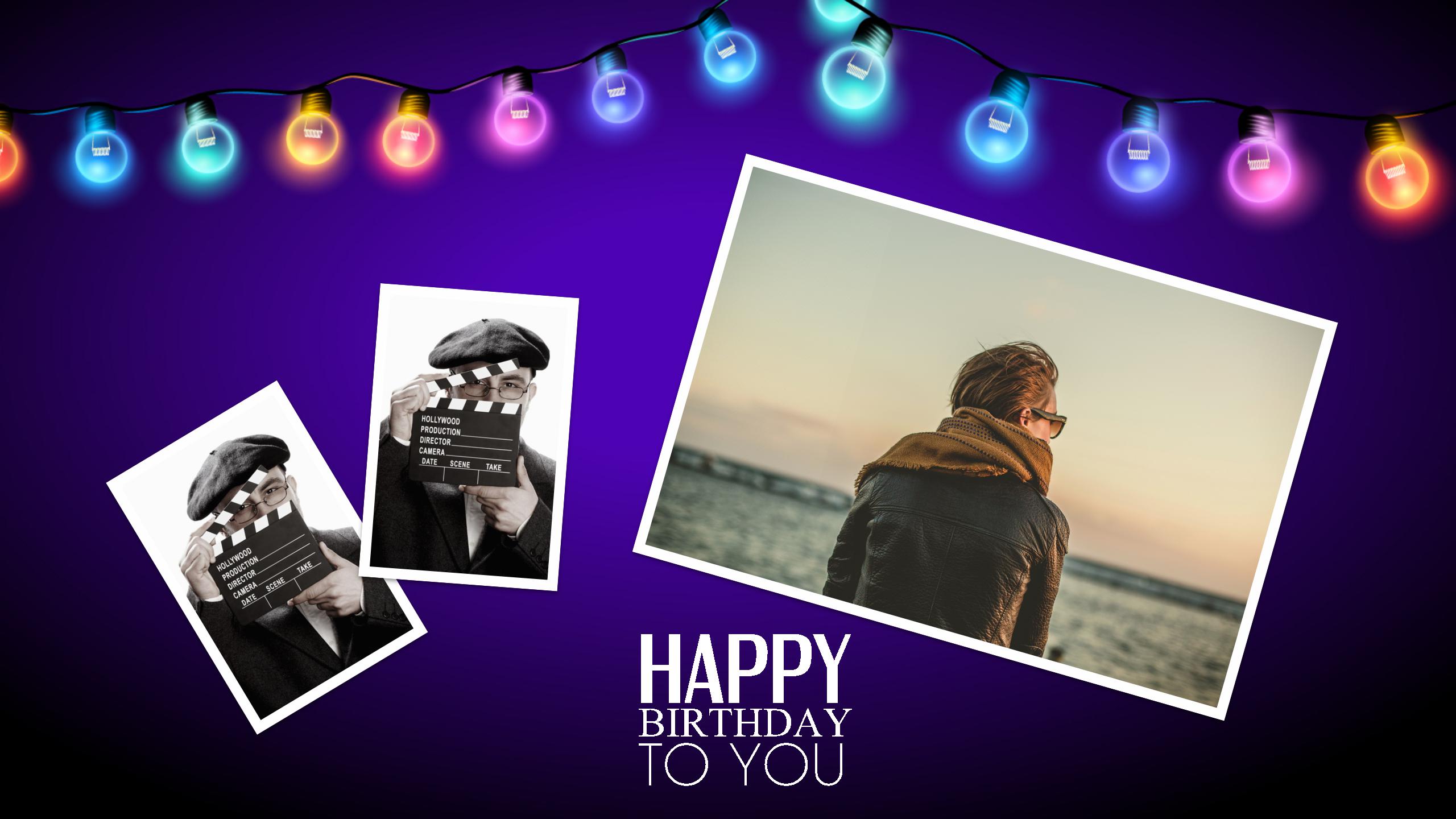 炫彩生日会活动策划方案ppt模板