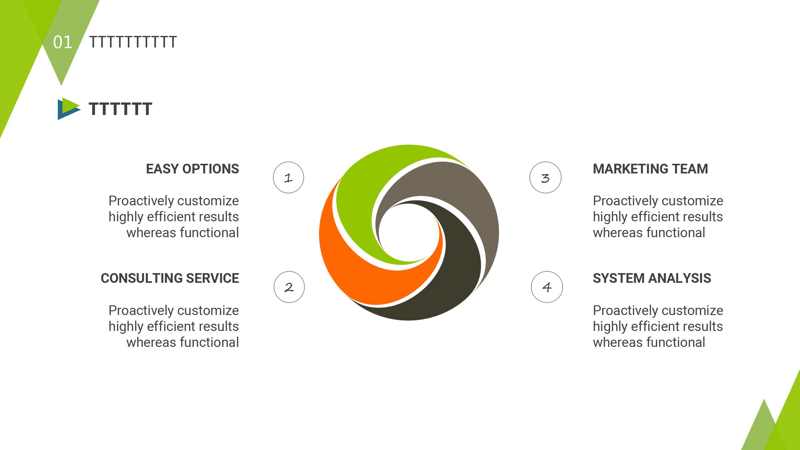 橙色炫彩2020教师公开课ppt模板