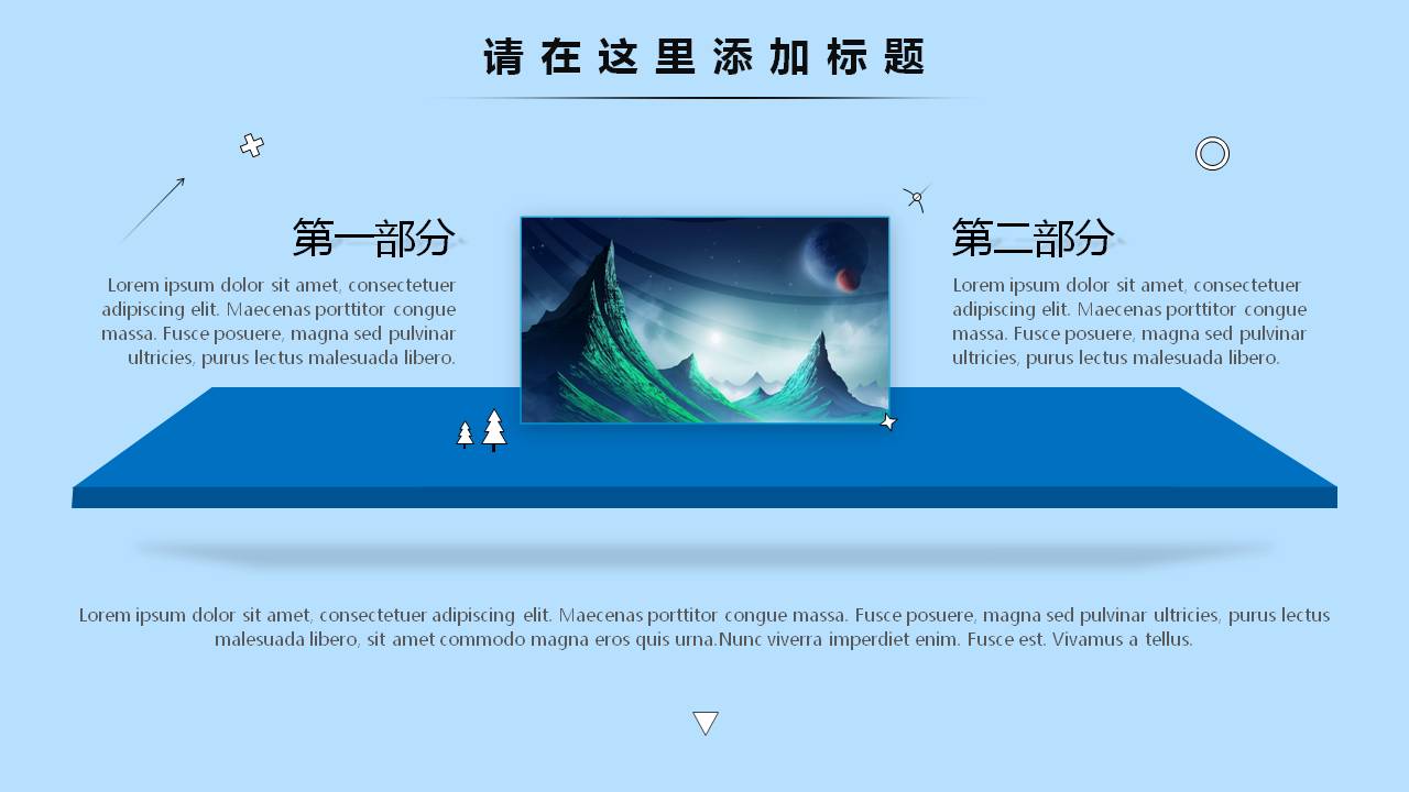 清新蓝色的设计作品展示ppt模板