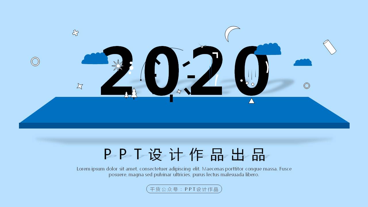 清新蓝色的设计作品展示ppt模板