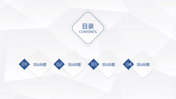 清新简洁大气童趣英语教学ppt模板