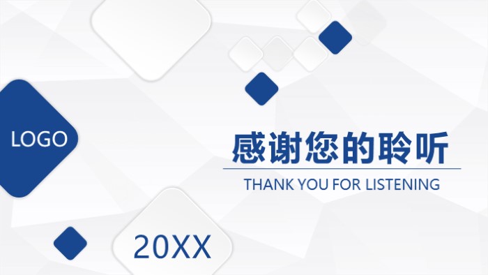 清新简洁大气童趣英语教学ppt模板