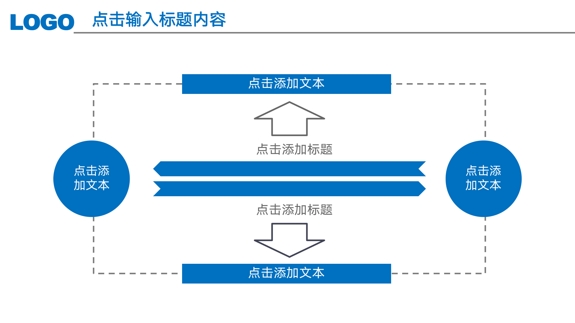 图片[28]-年中工作总结蓝色PPT模板-聚给网