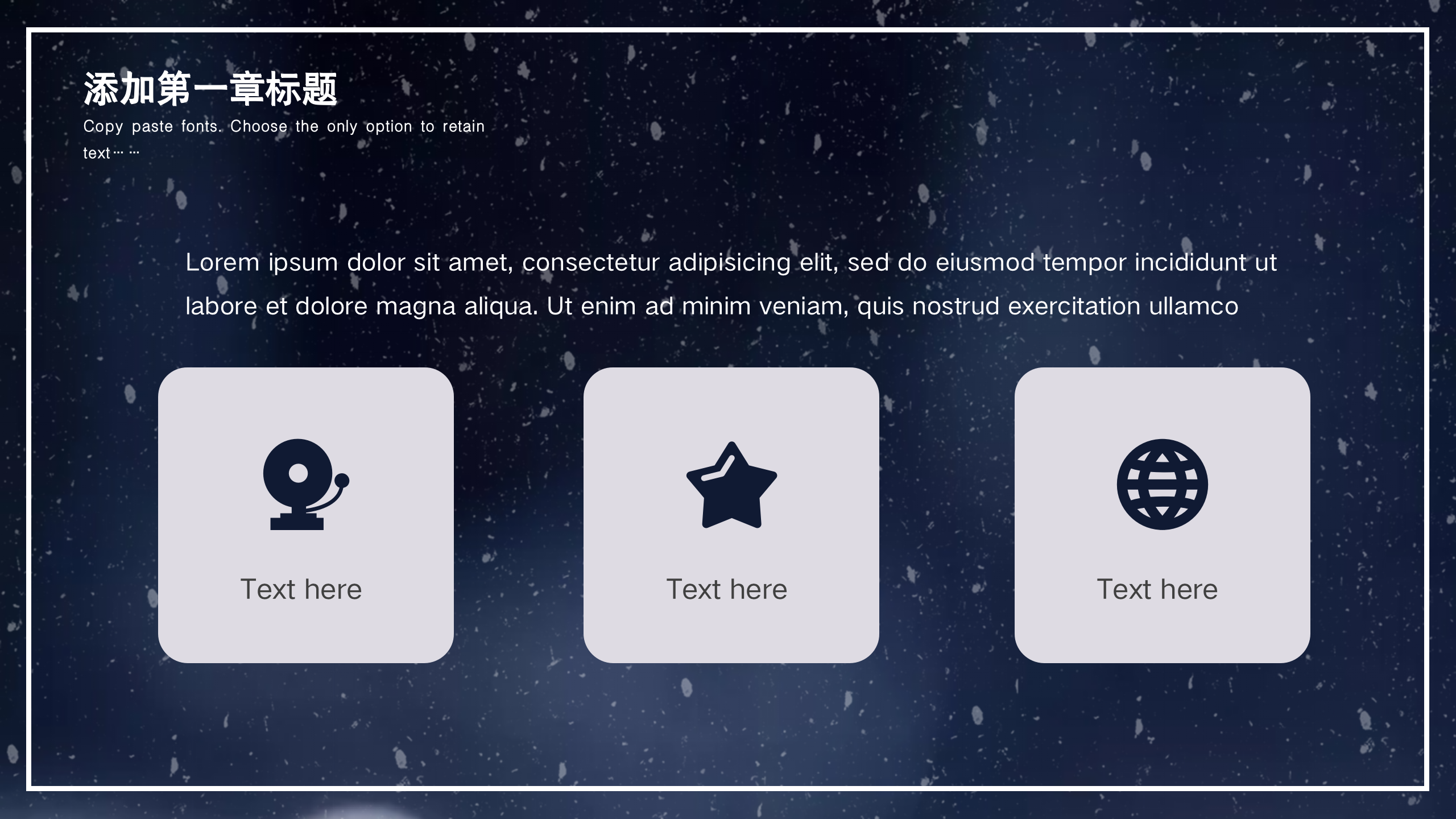 图片[4]-深色简约立冬雪景工作汇报通用ppt模板-聚给网