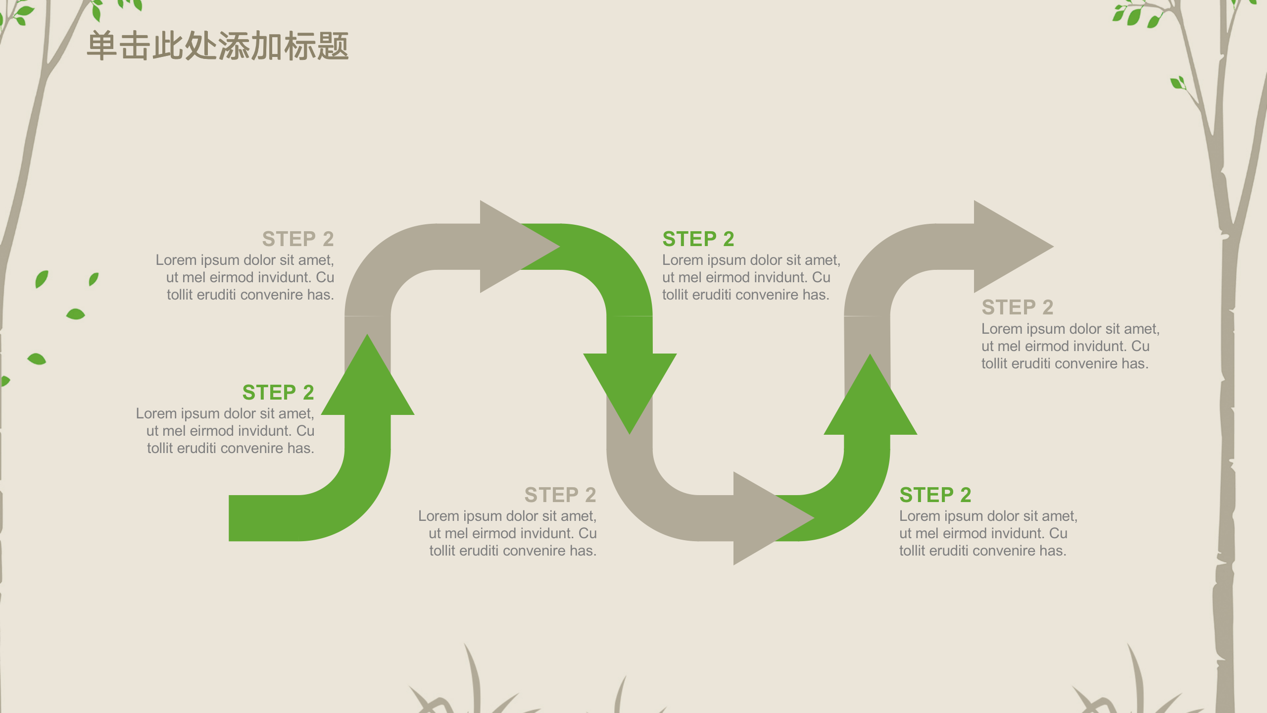 图片[32]-森林系工作总结汇报商务PPT模板-聚给网